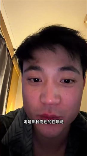 Revamp Your Morning Routine: The Ultimate Guide to Yoga Pants Jogging