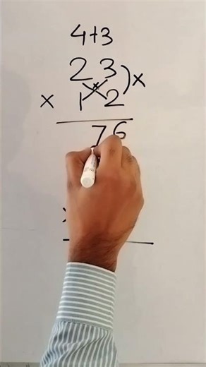 2 digit multiplication short trick | how to multiply two digit number 👍🔥# math