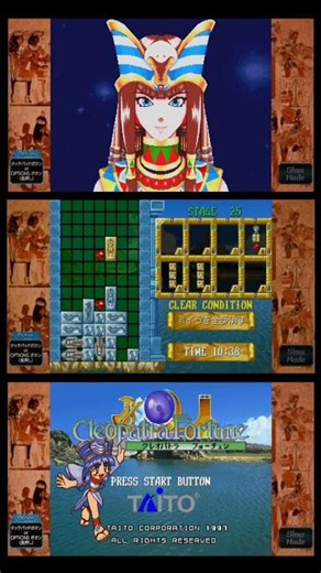 6-move mate, all mummies cleared lol #CleopatraFortune™SaturnTribute