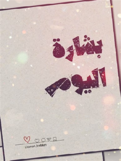 h_shereen2004 (@h_shereen2004)’s videos with original sound - h_shereen2004