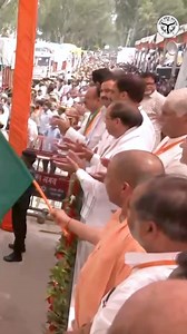 1.9M views · 109K reactions | जो सामग्री हम उत्तर प्रदेश में वितरित...