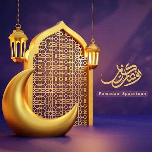 Ramadan Spacetoon