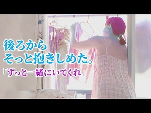 【感動する話】※萌え体験談※未亡人になってしまった元カノにバッタリ再会した後に・・・