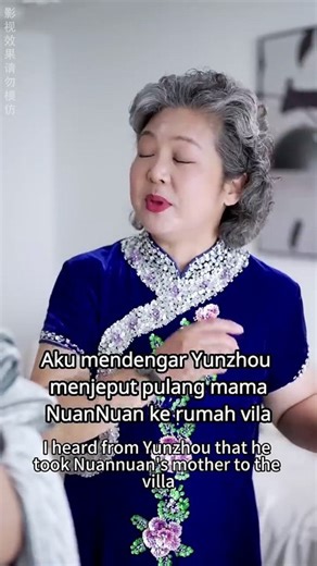 The Bride’s Substitute - Full Movie English Sub