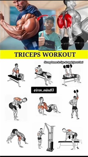 💪 BEST Tricep's EXERCISES #youtubeshorts #triceps