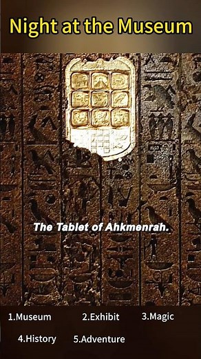 Night at the Museum (2006) — The Most Unusual Job Orientation