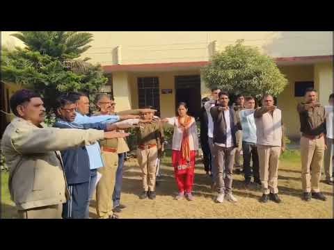 आज 26 दिसम्बर 2025 को संविधान दिवस मनाया तथा संविधान की प्रस्तावना का वाचन किया गया।