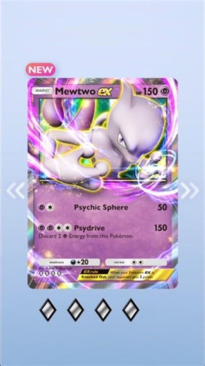 Mewtwo ex #tcgcommunity #pokemon #tcgpokemon #tcg #pokemoncards #tcgpocket #deluxpackex #mewtwo