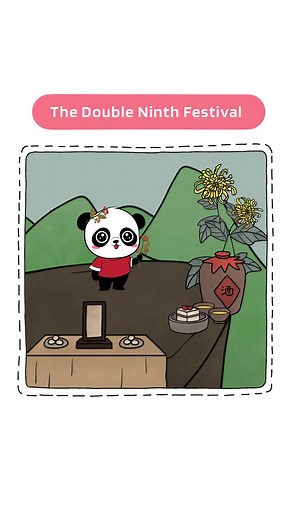 Exploring Double Ninth Festival Traditions in the Chinese Lunar Calendar