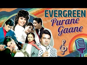 Evergreen Bollywood Hit Songs Jukebox | Duet Hindi Songs Playlist | Timeless Classics | Purane Gaane