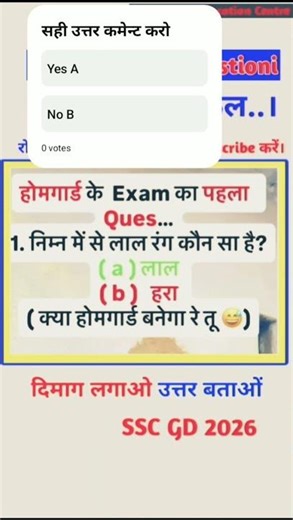 #education #history #kindergarten #teacherlife #studygram #homeschool #explore #elearning #support