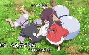 涂山雅雅：谁没有年轻过呢!