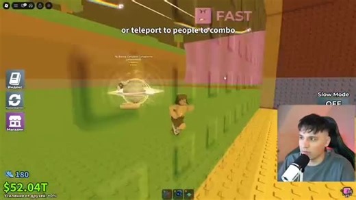 #холибам #2часть #sammy украл игру#спас Брейнротов от цунами в укради Брейнрот роблокс#что? !