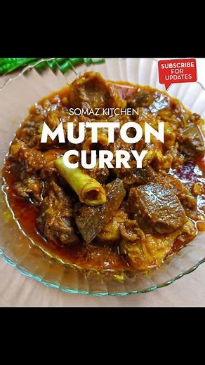 Mutton Curry | Easiest Spicy Indian Mutton Curry Recipe | Mutton Masala Gravy #muttoncurry #shorts
