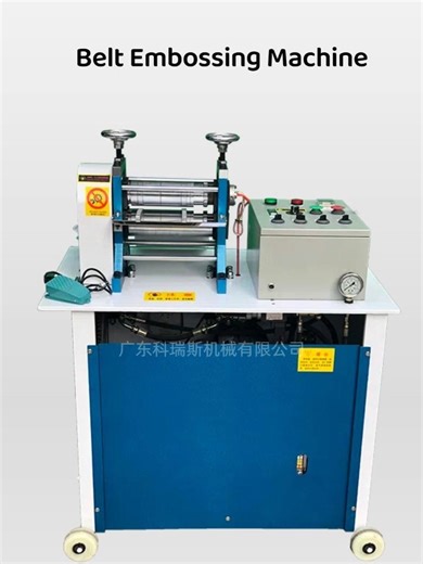 Hydraulic Belt Embossing Machine for Leather Craft