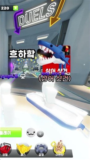 낙엽 목소리 최초공개? 🤫