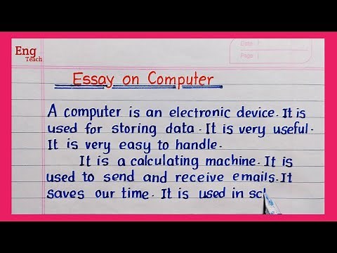 Essay on Computer | Essay on computer in English | Essay writing | handwriting | writing |Eng Teach