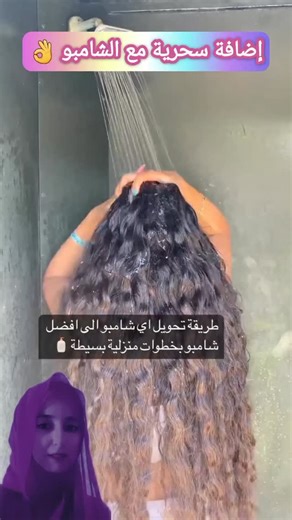 ‎أميرة من عالم ديزني‎ on Instagram: "#dress #gown #fashion #prom #prom2026 #hautecouture #bridal #bridalgown #elegantdresses #longpromdress #plussize #custommade #eveninggown #wedding #weddingdress #vestido #vestidodenoiva #eveningdress"