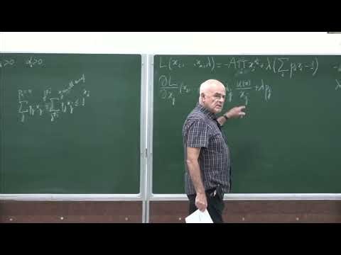 L17 Representability of Utility Functions Cobb Douglas and Leontief Examples