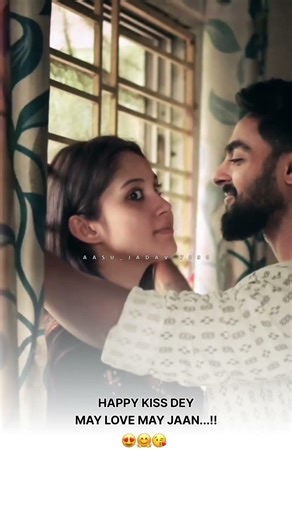Happy Kiss Dey 😍🤗😘 || Gujarati Love Status 2026 || New Gujarati || #viralvideo #kiss #Dey 😘❤️🫶🏻