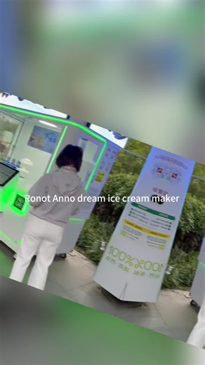 Step right up! Our ice cream robot is the star of the show, crafting perfect cones while a crowd gathers in awe. Seen in its hilarious viral edit: If you don't get one today, how will you sleep tonight? If you don't grab it now, you'll miss the magic tomorrow.#ice cream robot#robot #technology #robot