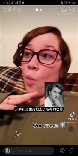 DNA之母——罗莎琳德.富兰克林