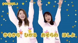 【うた】きらきらぼし♫ (歌詞あり/振付あり/こどものうた/手遊び)