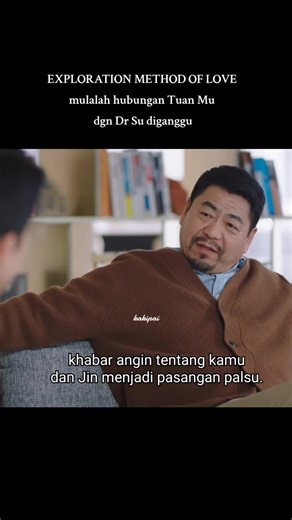 #kakipai #cdrama #explorationmethodoflove #