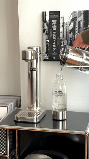 Jannis on Instagram: "AD - There’s something so satisfying about the simplicity and design of the @aarke Carbonator 3. I’ve always loved products that combine functionality with timeless aesthetics and this one truly elevates the everyday. Crafted from stainless steel, it not only looks great on the counter but also makes sparkling water effortlessly💧 #aarke #carbonator"