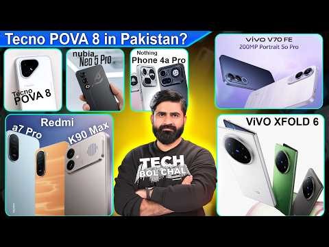 Tecno Pova 8 Coming,vivo X Fold 6,V70 FE,Redmi,iPhone18 Pro,Nothing4a Pro Price,Nubia Neo5pro! Ep19