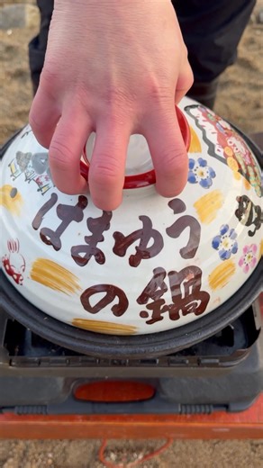 浜辺で楽しむタコの炊き込みご飯レシピ