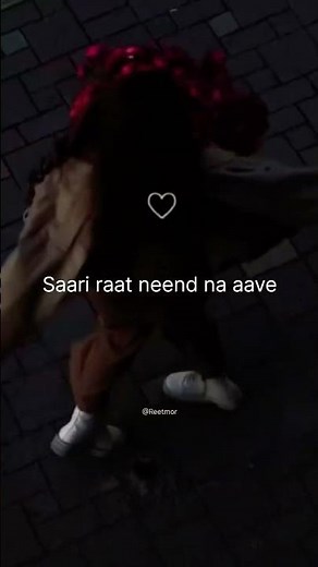 Jo akh lad jaave saari raat neend na aave 💗 || #punjabisong #song #music #lyrics