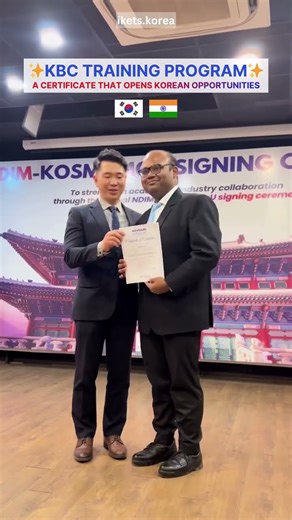 ✨KBC Training Program – A Certificate That Opens Korean Opportunities 🇰🇷🇮🇳