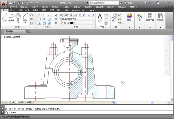 全59课 AutoCAD 机械设计从入门到精通 机械制图教程 教程完全自学教程 教程书籍 赠送课件