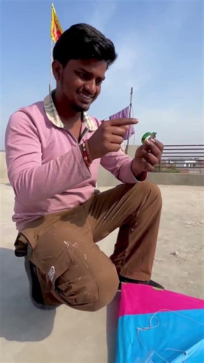 Make a kite tail using cello tape 😍😱 #shorts