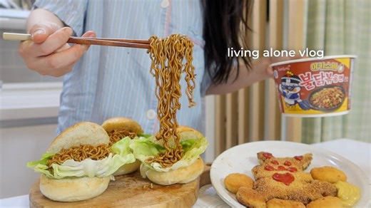 『némo︱240630︱中字』自炊vlog︱生活艰难的时候，哪怕是饭也要吃得饱饱的，做火鸡烧荞麦面包、五花肉盖饭、玉米片、玉米片煎饼