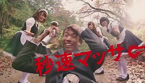 161K views · 2.6K reactions | Jrock Radio on Reels | Facebook