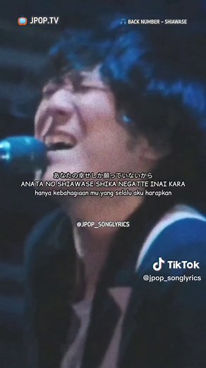Japan Song Lyrics on TikTok