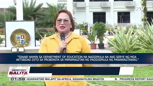 Multi-agency send-off ceremony para sa Palarong Pambansa 2026, isinagawa; 4 na tribo sa Agusan del S