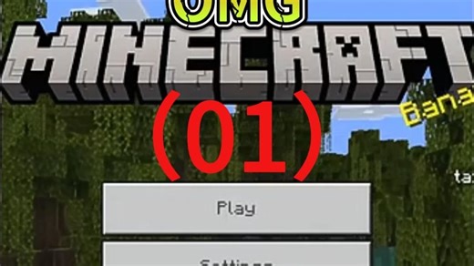 我的世界01， 英语解说，听力锻炼练习