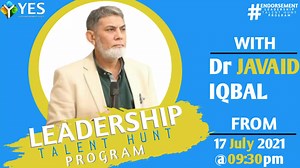 ~Registration is Mandatory For Free Registeration https://forms.gle/QwwxnHMCUuLQQbMG8 0331 9632517 For Girls 0333 4244903 For Boys | Professor Dr Javed Iqbal