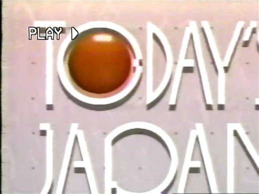 Day With (out) Art: We Interrupt this Program