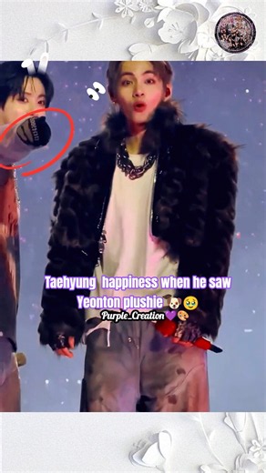 remember when V showed his happiness bcoz of Yeonton plushie 🐶 😭 #taehyung #bts #viralshorts