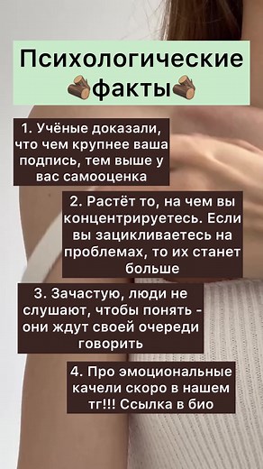 Tips to Avoid a Breakup for Couples