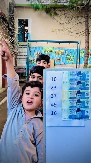 Children challenge number game #uk #luckygirl #children #integer #prize