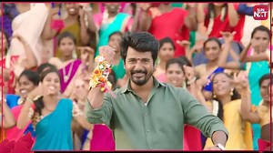 Download the #SUNNXT App and watch the family entertainer #NammaVeettuPillai NOW! App link: http://bit.ly/SunNXTApp Movie link: http://bit.ly/NVPFullMovie #Sivakarthikeyan #AishwaryaRajesh #NVPThiruvizhaOnSunNXT | SUN NXT