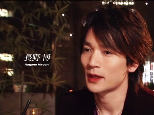 長野博の魅力と評判を探る