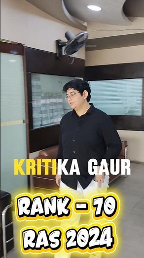 Pathshala Classes — मेहनत का दूसरा नाम, जहाँ हर सपना बनता है हकीकत और शुरू होती है असली उड़ान 🚀