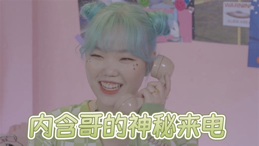 【李秀贤·中字】初solo《ALIEN》倒计时直播 | 201016 AKMU 乐童音乐家