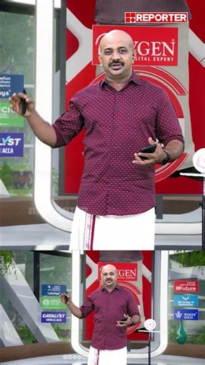 വഞ്ചിക്ക് ഉള്ളിലെ വെള്ളമാകണോ അതോ വഞ്ചിക്ക് പുറത്തെ വെള്ളമാകണോ...!!! | Coffee With Arun